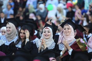 Palestinian Universities Students