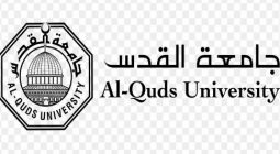 Alquds University