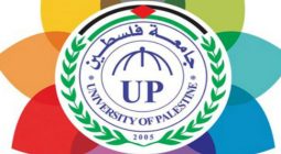 University of Palestine