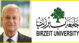 birzeit university